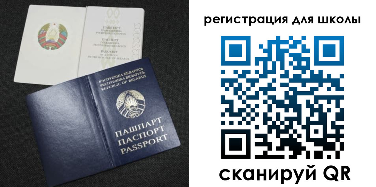 временная регистрация поиск в Ненецком АО